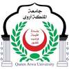 جامعة الملكة أروى's Official Logo/Seal