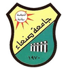 Sana'a University's Official Logo/Seal