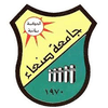 جامعة صنعاء's Official Logo/Seal