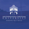 SCU University at swcu.edu Official Logo/Seal