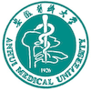 Anhui Medical University's Official Logo/Seal