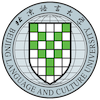 BLCU University at blcu.edu.cn Official Logo/Seal