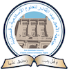 Université des Sciences Islamiques Emir Abdelkader's Official Logo/Seal