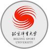 Beijing Sport University's Official Logo/Seal
