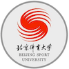 北京体育大学's Official Logo/Seal