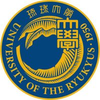 University of the Ryukyus's Official Logo/Seal