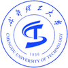 成都理工大学's Official Logo/Seal