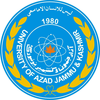 آزاد جموں و کشمیر یونیورسٹی's Official Logo/Seal