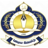 جامعة سبها's Official Logo/Seal