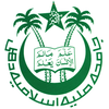 National Islamic University's Official Logo/Seal