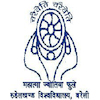 M.J.P. Rohilkhand University's Official Logo/Seal