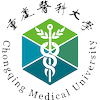 重庆医科大学's Official Logo/Seal