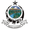 HU University at hu.edu.pk Official Logo/Seal