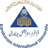 قراقرم انٹرنیشنل یونیورسٹی's Official Logo/Seal
