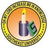 SEU University at seu.edu.bd Official Logo/Seal