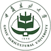 Gansu Agricultural University's Official Logo/Seal