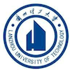 Lanzhou University of Technology's Official Logo/Seal