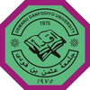 Usmanu Danfodio University's Official Logo/Seal