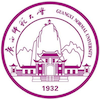 GXNU University at gxnu.edu.cn Official Logo/Seal