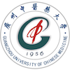Guangzhou University of Chinese Medicine's Official Logo/Seal