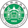 河北农业大学's Official Logo/Seal