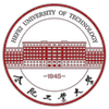 Hefei University of Technology's Official Logo/Seal