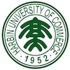 哈尔滨商业大学's Official Logo/Seal