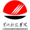 Huanghe Science and Technology College's Official Logo/Seal