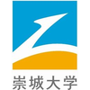 崇城大学's Official Logo/Seal