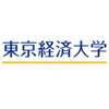東京経済大学's Official Logo/Seal