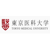 TMU University at tokyo-med.ac.jp Official Logo/Seal