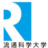 流通科学大学's Official Logo/Seal