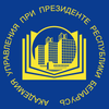 Акадэмія кіравання пры Прэзідэнце Рэспублікі Беларусь's Official Logo/Seal