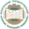 Беларускі дзяржаўны аграрны тэхнічны ўніверсітэт's Official Logo/Seal