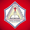 Bolivian Evangelical University's Official Logo/Seal