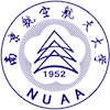 南京航空航天大学's Official Logo/Seal