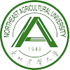 东北农业大学's Official Logo/Seal