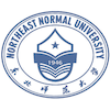 Northeast Normal University's Official Logo/Seal