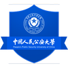 People's Public Security University of China's Official Logo/Seal