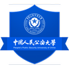 中国人民公安大学's Official Logo/Seal