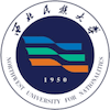 西北民族大学's Official Logo/Seal