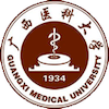 广西医科大学's Official Logo/Seal