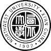 西北大学's Official Logo/Seal