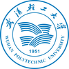 Wuhan Polytechnic University's Official Logo/Seal
