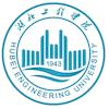 湖北工程学院's Official Logo/Seal