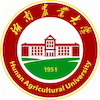 Hunan Agricultural University's Official Logo/Seal