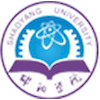 Shaoyang University's Official Logo/Seal