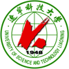 University of Science and Technology Liaoning's Official Logo/Seal