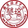 西安培华学院's Official Logo/Seal