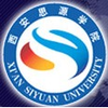 Xi'an Siyuan University's Official Logo/Seal